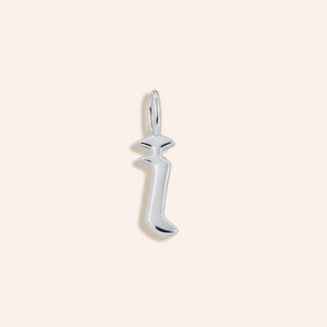 "Century" High Polished Initial Charm